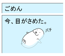 Mail Form 3 sticker #10738744