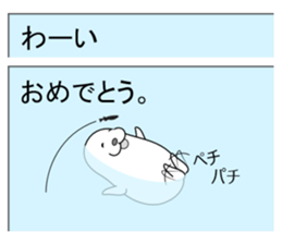 Mail Form 3 sticker #10738745