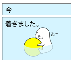Mail Form 3 sticker #10738746
