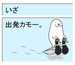 Mail Form 3 sticker #10738748