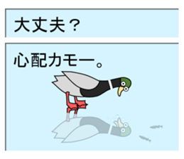 Mail Form 3 sticker #10738750