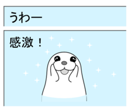 Mail Form 3 sticker #10738763