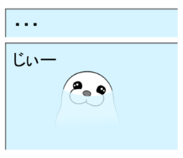 Mail Form 3 sticker #10738764