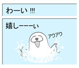 Mail Form 3 sticker #10738765