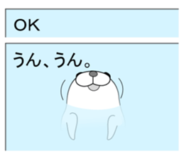 Mail Form 3 sticker #10738766