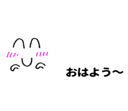 Pop-out White pet sticker #10738848