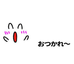 Pop-out White pet sticker #10738849