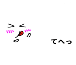 Pop-out White pet sticker #10738850