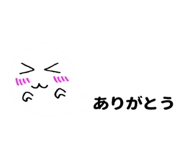 Pop-out White pet sticker #10738851