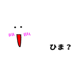 Pop-out White pet sticker #10738853