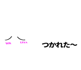 Pop-out White pet sticker #10738856