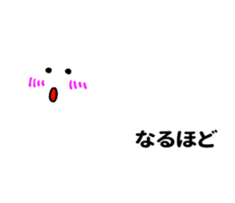 Pop-out White pet sticker #10738857