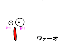 Pop-out White pet sticker #10738858