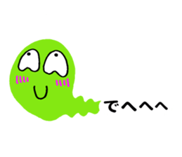 Pop-out White pet sticker #10738859