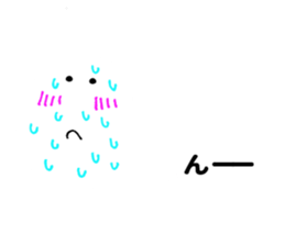 Pop-out White pet sticker #10738860