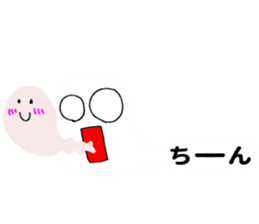 Pop-out White pet sticker #10738861