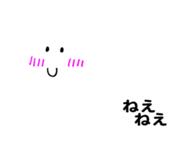 Pop-out White pet sticker #10738863