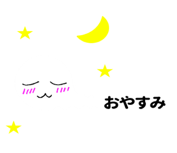 Pop-out White pet sticker #10738868