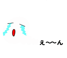 Pop-out White pet sticker #10738869