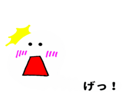 Pop-out White pet sticker #10738872