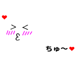 Pop-out White pet sticker #10738873