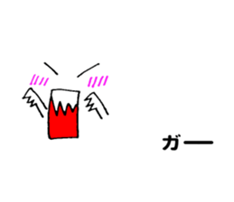 Pop-out White pet sticker #10738874