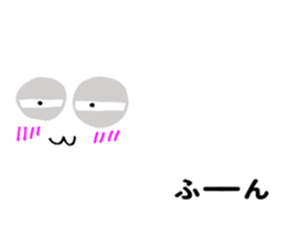 Pop-out White pet sticker #10738876