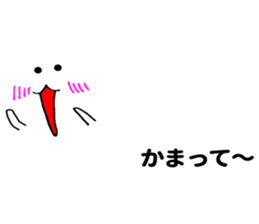 Pop-out White pet sticker #10738878