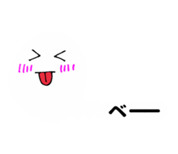 Pop-out White pet sticker #10738880