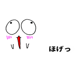 Pop-out White pet sticker #10738883