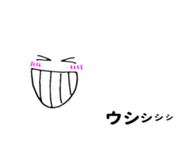 Pop-out White pet sticker #10738884