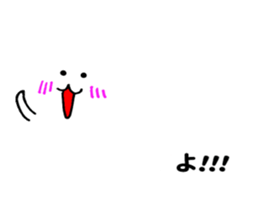 Pop-out White pet sticker #10738887