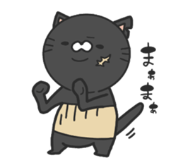 nukosukesticker sticker #10738896