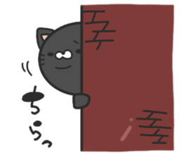 nukosukesticker sticker #10738899