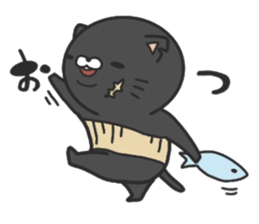 nukosukesticker sticker #10738909