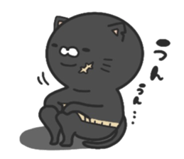 nukosukesticker sticker #10738914