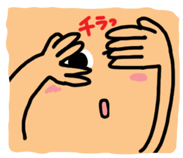 Big reaction 3 sticker #10738930