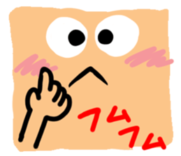 Big reaction 3 sticker #10738934