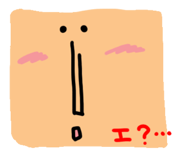 Big reaction 3 sticker #10738939