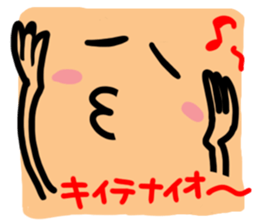 Big reaction 3 sticker #10738940