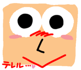 Big reaction 3 sticker #10738943