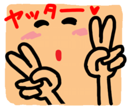 Big reaction 3 sticker #10738946