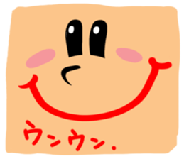 Big reaction 3 sticker #10738948