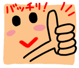 Big reaction 3 sticker #10738955