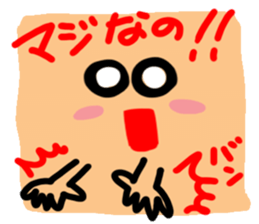 Big reaction 3 sticker #10738963