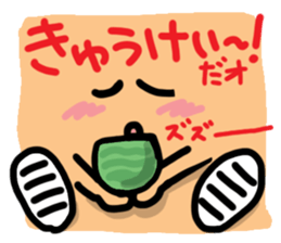 Big reaction 3 sticker #10738966