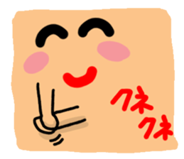 Big reaction 3 sticker #10738967