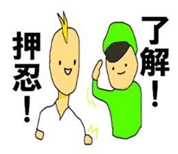 The talkgroup sticker #10739169