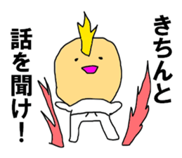 The talkgroup sticker #10739171