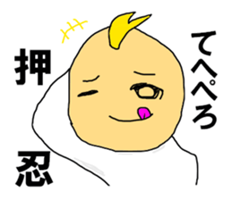 The talkgroup sticker #10739172